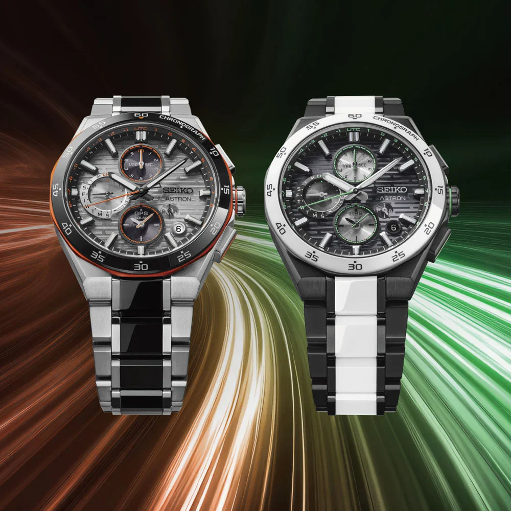 Seiko Astron Future Innovation Orange Accent GPS Solar Limited Edition Watch - Image 4
