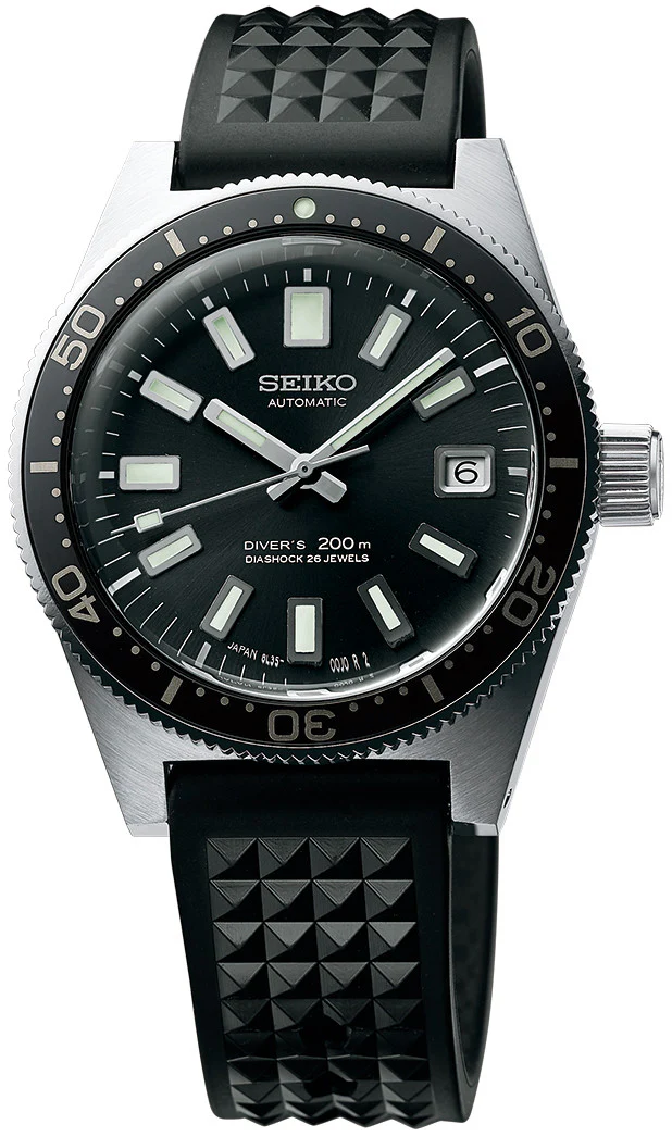 Seiko Prospex Watch Diver Limited Edition